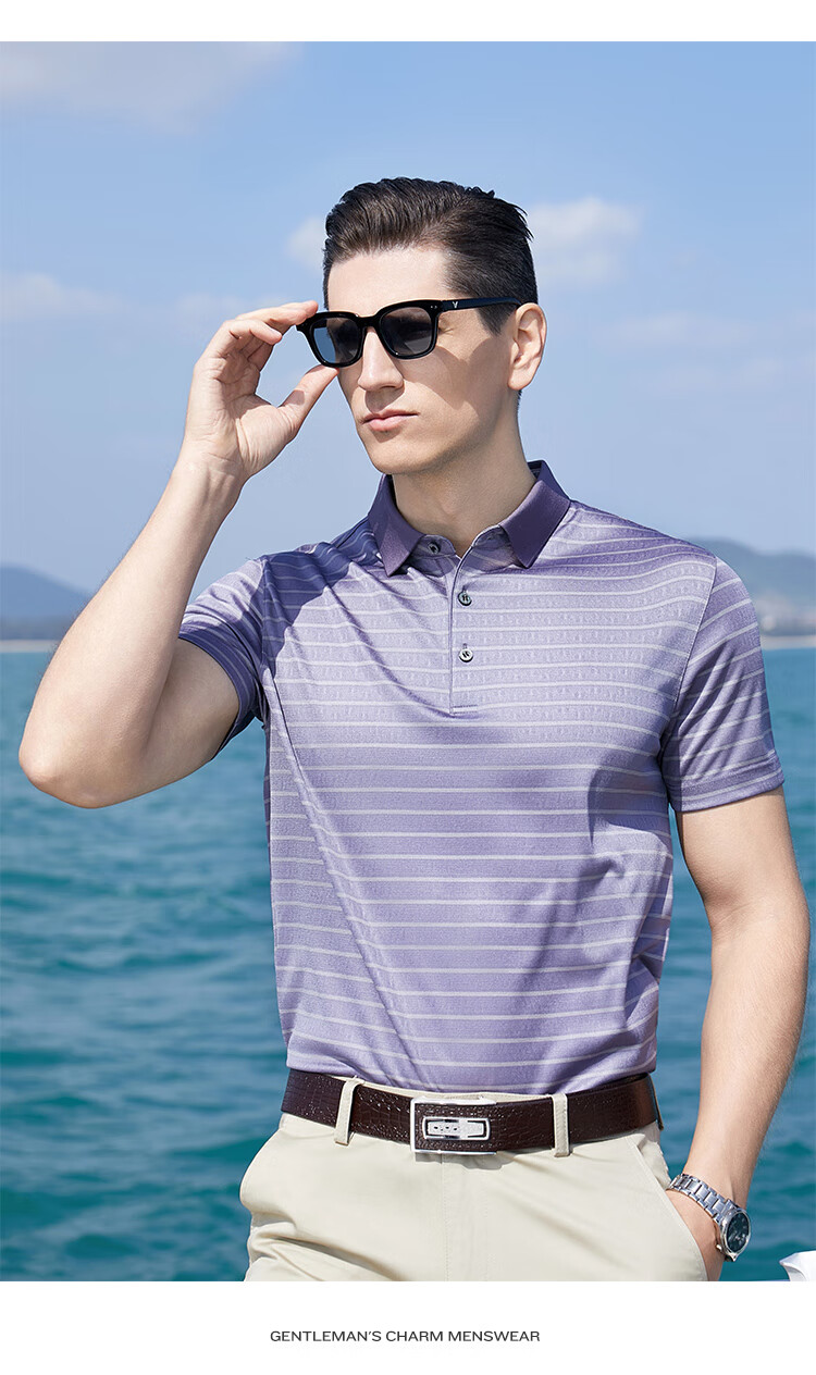 Andongniao [Three Acids & Mulberry Silk] Draping, Easy-Care Silky Cool-Feeling T-Shirt Short-Sleeve POLO Shirt for Men, Summer Luxury Top 6