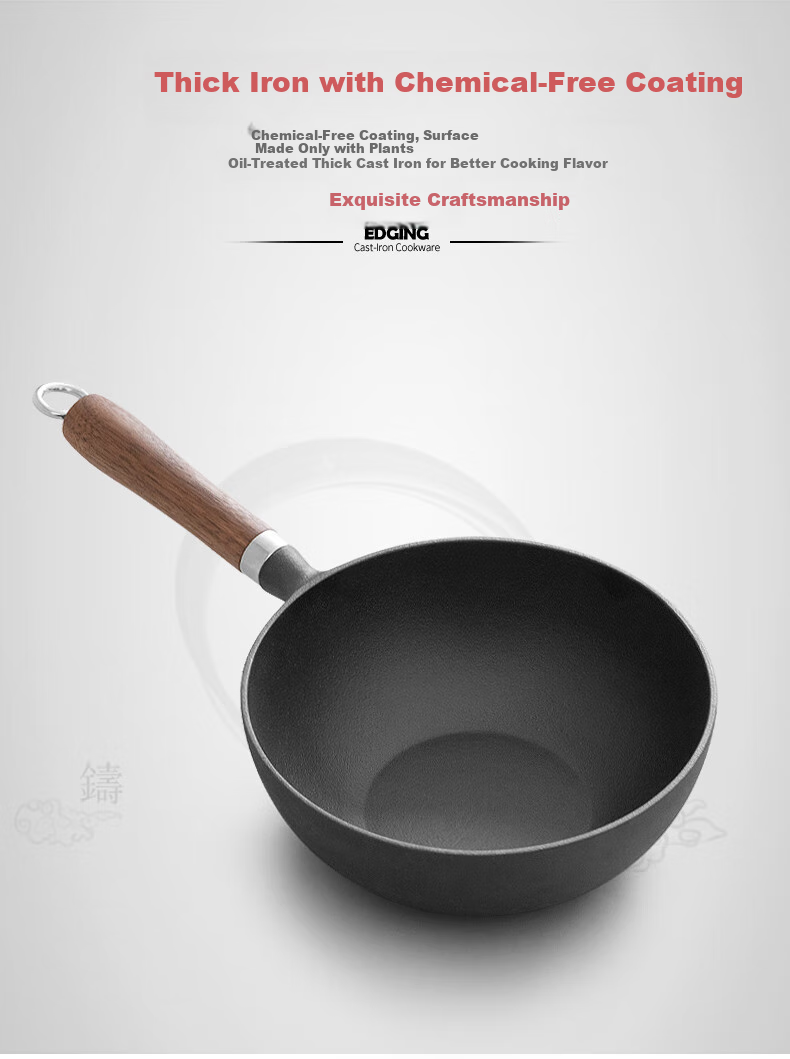 Dianjiang Small Wok Cast Iron Pan Baby Food Pot Thick Non-Coated Raw Iron Stir-Fry Pan Flat Bottom Cast Iron Pan 24cm 4