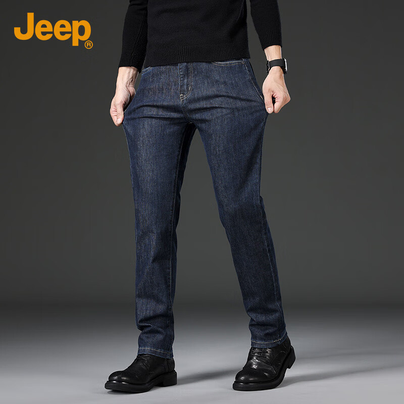JEEP [...