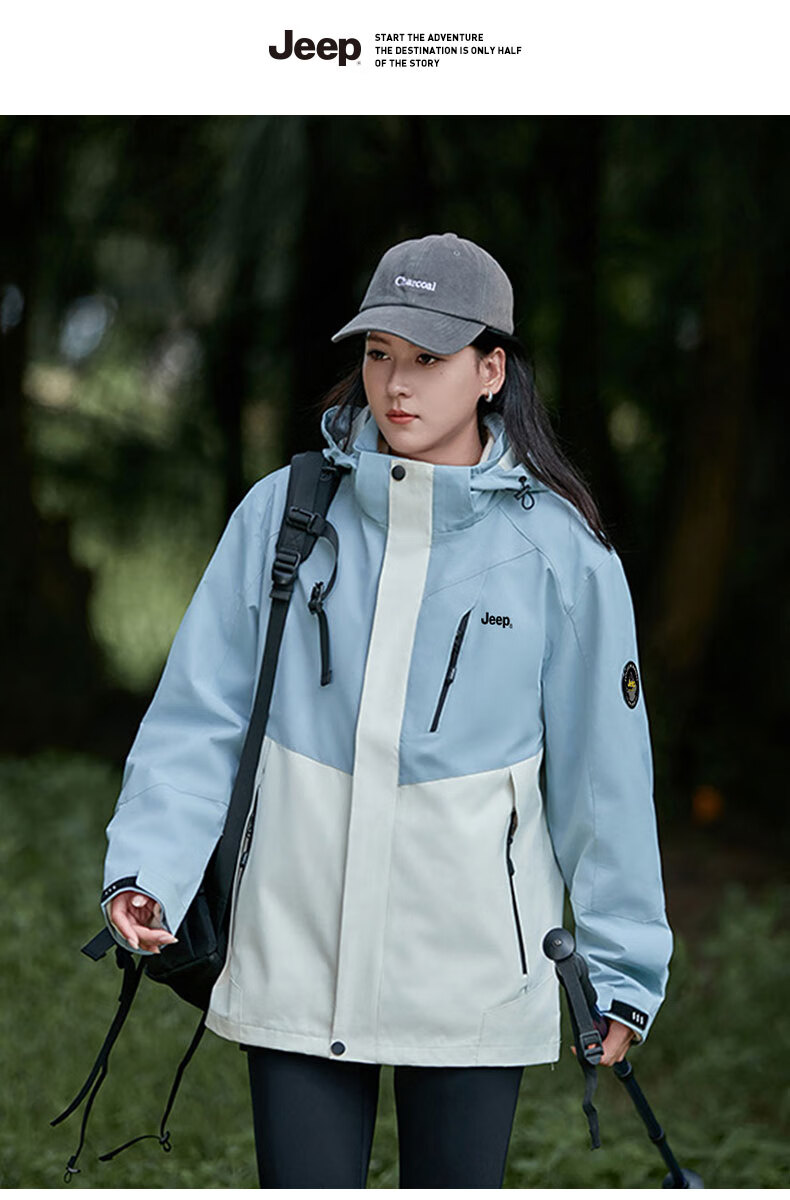 JEEP Windbreaker Jacket for Men And Women, Spring Season, Hooded Windproof Outdoor Hiking Coat for Men, Black, 2XL 9