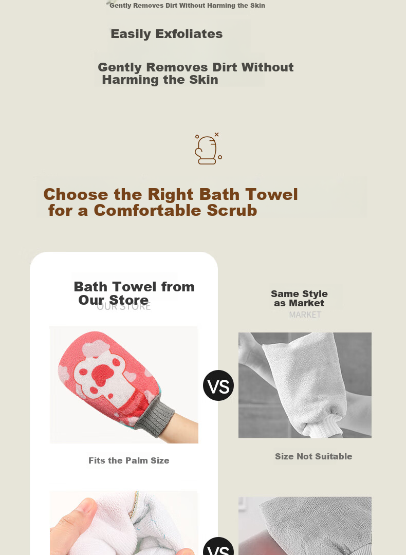 MINISO Exfoliating Bath Towel for Women Powerful Scrubbing Bath Cloth Kids Bath Towel Household Back Scrubber 4