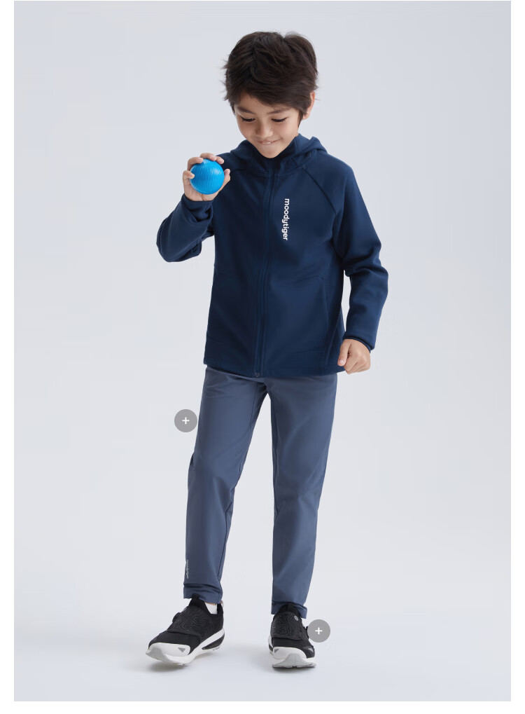 Moodytiger Children's Windproof High-Elasticity Jacket, Moisture-Wicking And Comfortable Sports Coat for Boys And Girls, Spring And Autumn Outerwear with Fleece Lining 11