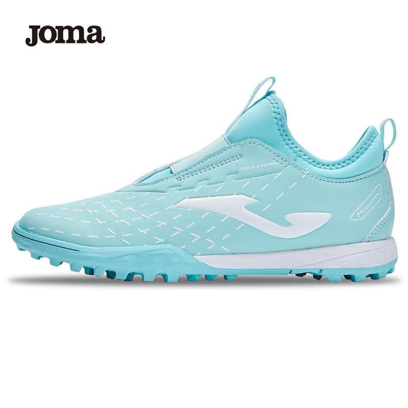 JOMA Children's Soccer Cleats with TF Studs, Non-Slip And Wear-Resistant, for Youth And Elementary School Students, Competition And Training Shoes, Light Blue And White, Size 33