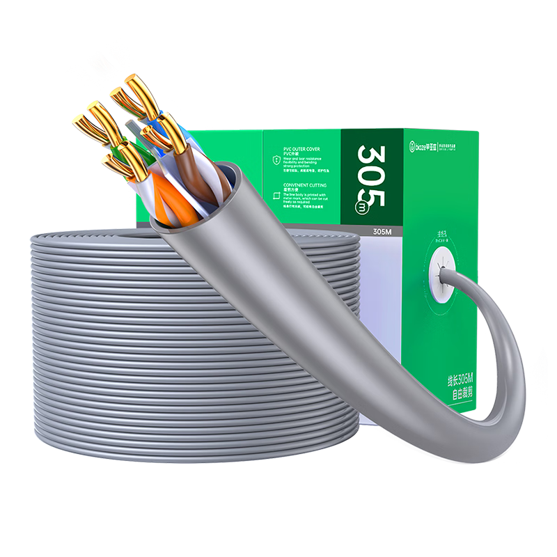 BIAZE CAT6 Gigabit Ethernet Cable [0.57±0.008mm Pure Copper Core] Unshielded Gigabit Network Cable for Home Wiring And Surveillance, 305 Meters, Gray