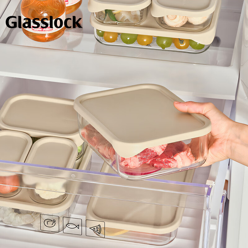 Контейнер для хранения продуктов GLASSLOCK, импортный, морозильный, стеклянный, с крышкой, термостойкий, 1700 мл