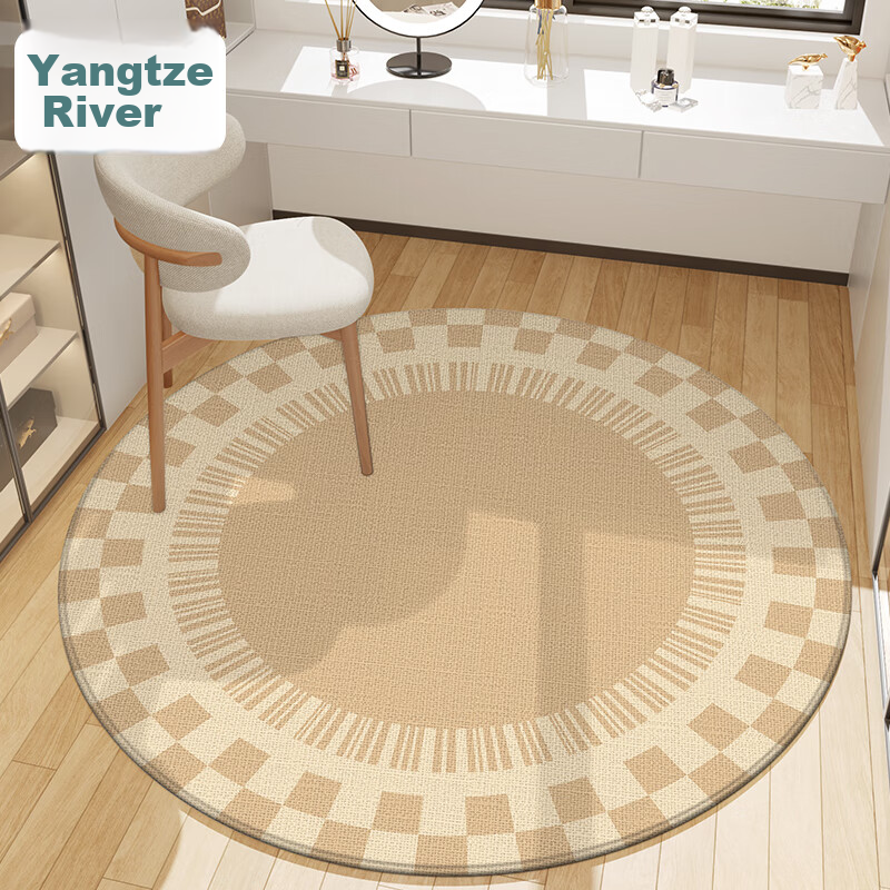 Dajiang Round Carpet Chair Mat for Study Room And Bedroom Swivel Chair, 100x100cm
