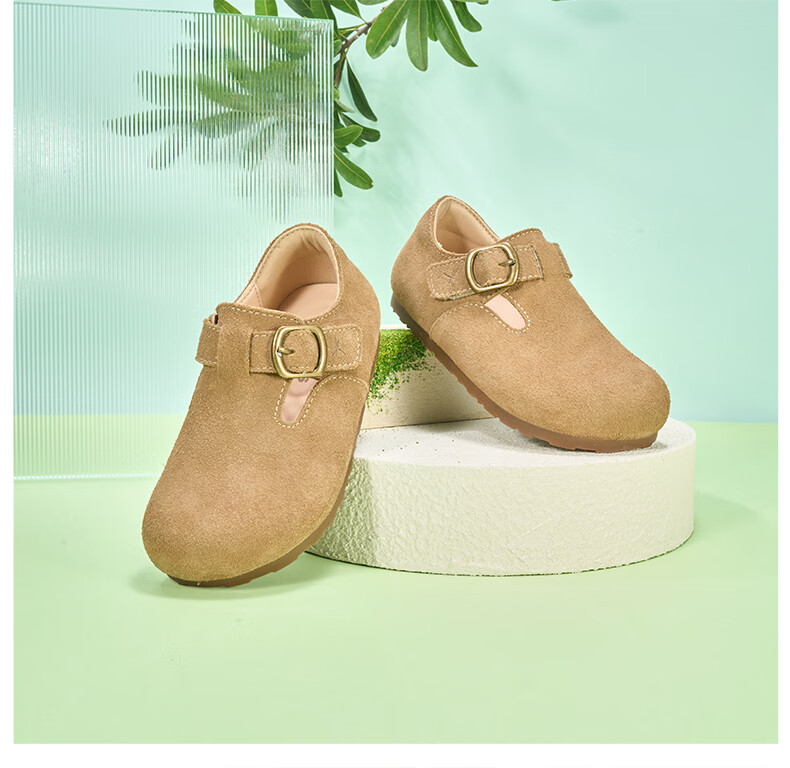 RED DRAGONFLY Children's Autumn Shoes, Boys And Girls Flats, Soft-Soled Birkenstock-Style Shoes, Small Leather Shoes, Q51BPPF406, Khaki Color, Size 32 9