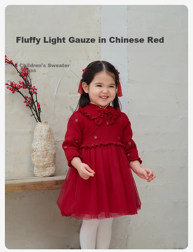 David Bella Girls' Sweater Dress Baby Traditional Style Mesh Skirt Winter Red Dress 1