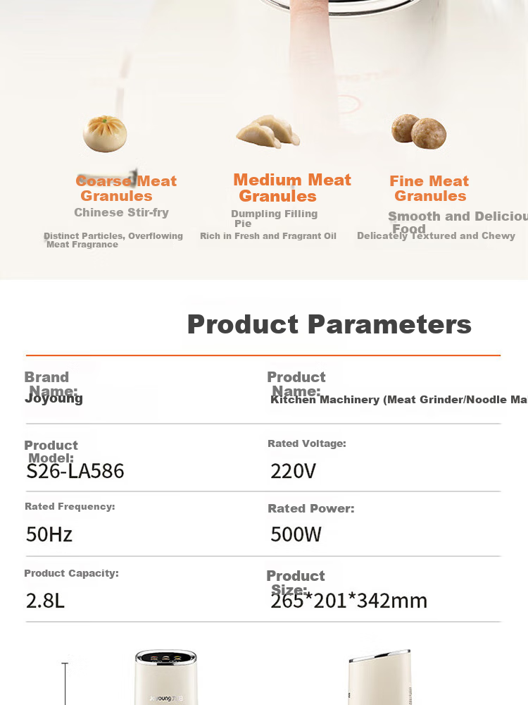 Joyoung Home Use 2.8L Meat Grinder, Smart Dough Kneader, Dumpling Filling Chopper, Vegetable Processor S26-LA586 4
