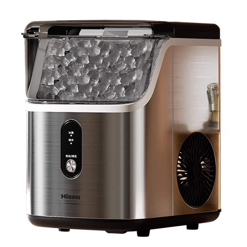 Hicon Ice Maker, Home Automatic Ice Machine, Small Particle Ice, Long-Lasting Ice Production, Daily Output 18kg Ice Cubes, Chewable Ice, Ice Making Wonder