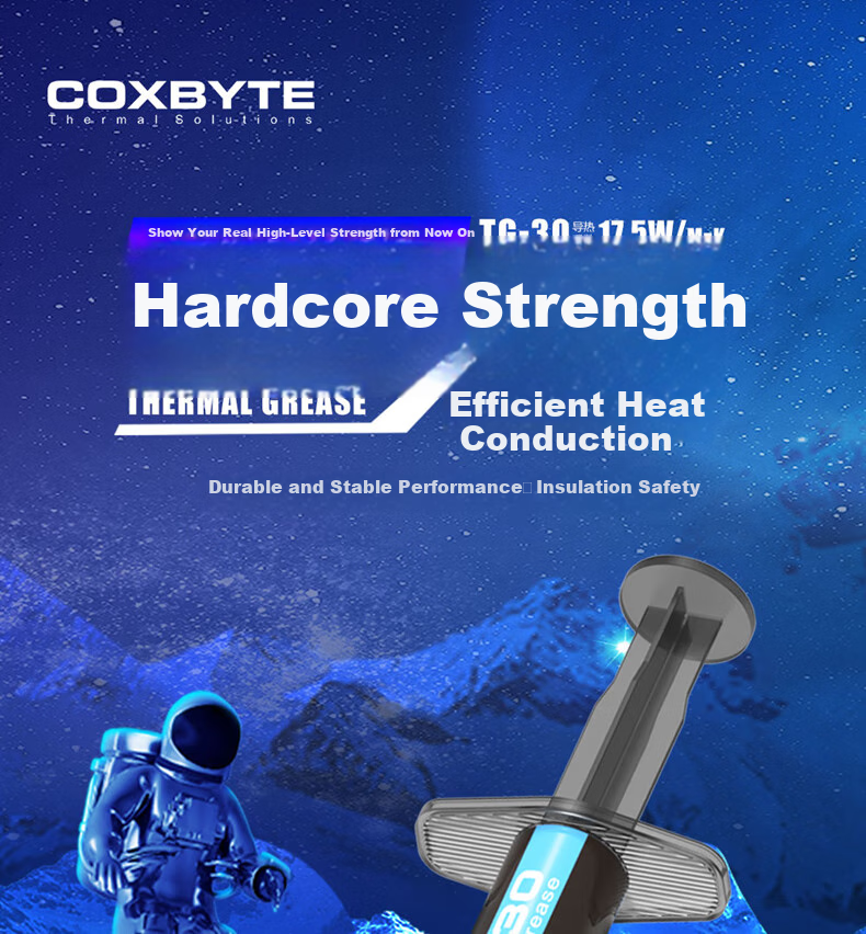 COXBYTE Thermal Paste (13.8 Coefficient), 2g Package, TG-25 Thermal Paste Gel, Suitable for CPU/GPU, Laptops, Gaming Laptops, Desktop Computers, Graphics Cards, Air Cooling, Water Cooling, And Overclocking 1
