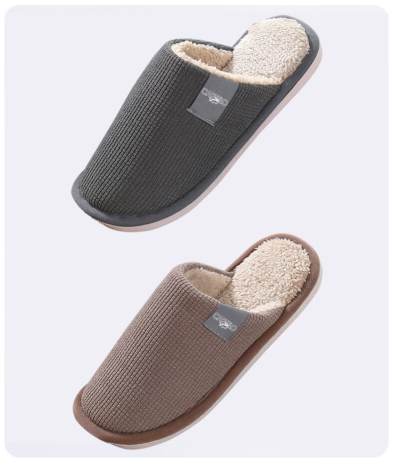 CARTELO Cotton Slippers for Men, Winter Indoor Floor Slippers, Warm Cotton Shoes, Furry Slippers for Men, 0626A, Coffee, Size 40-41 8