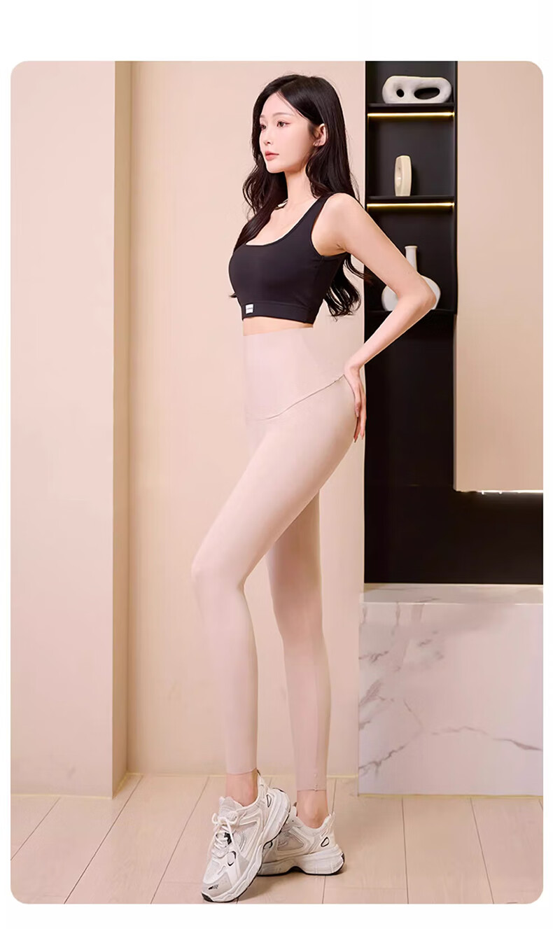 LangSha Women's Shark Skin Ultra-Thin Cooling Ice Silk Spring Summer Plus Size Yoga Sports Leggings Nine-Point Tight Pants 9