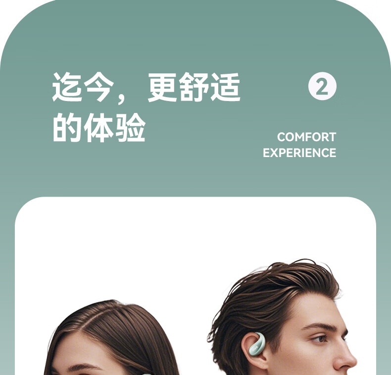 Aiwa Aw35 [Luxury New Experience] Ear-Hook Bluetooth Headphones, Bone Conduction Concept, Open Wireless Sports Headphones, Compatible with Huawei, Xiaomi, Apple, Latest Model 2025, White 10