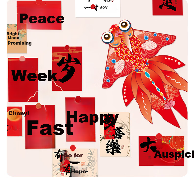 Xinyue, Handheld Small Couplets Dragon Baby First Birthday Gift, Photo Props, Hundred-Day And Full-Month Decorations, Setup Supplies 4