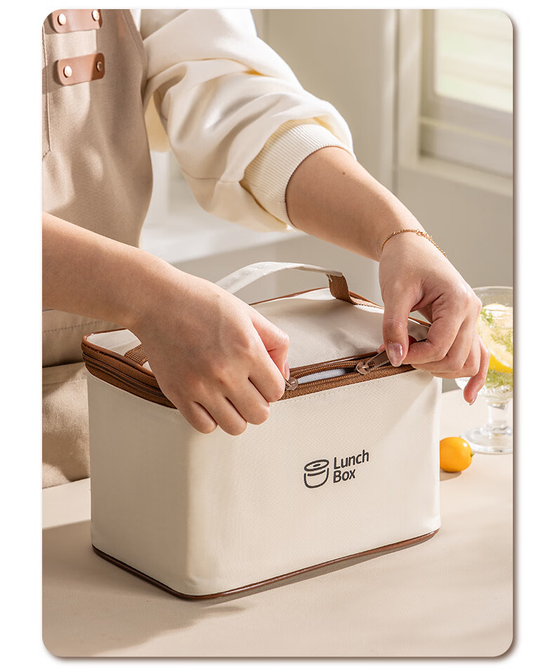 Guangyi 304 Stainless Steel Insulated Lunch Box for Office Workers And Students, Large Capacity Bento Box with 4 Compartments + Insulated Bag GY7289 9