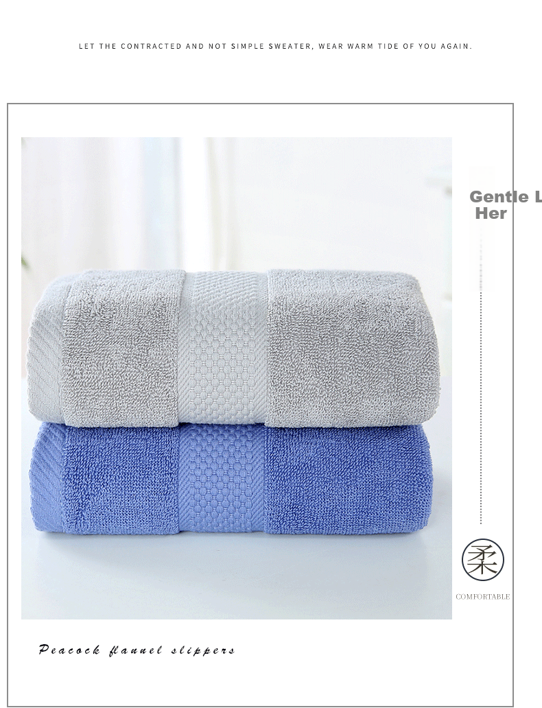 Hengyuanxiang Xinjiang Long-Staple Cotton Class A Towels, 2-Pack, Pure Cotton Thickened Soft Face Towels, Absorbent Washcloths for Face Washing, Beige Sports 5