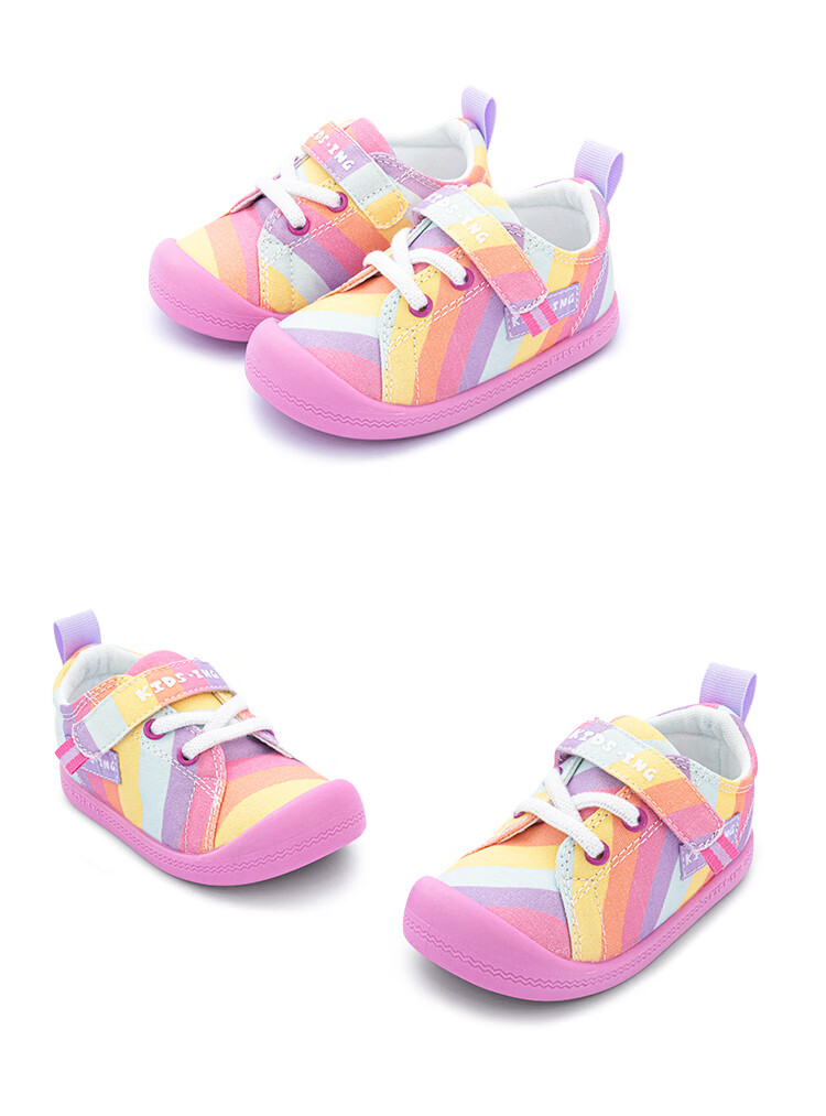 Kids.ing Cadixing Children's Canvas Shoes, Spring Season Boys And Girls Toddler Baby Soft-Soled Sneakers, Canvas Shoes, Rainbow, Size 29 14