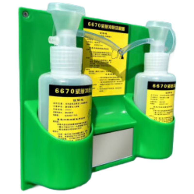 BAIGE Portable Eye Washer, for Laboratory And Industrial Use, Emergency Rinse Device for Workshops And Factories, CW992294