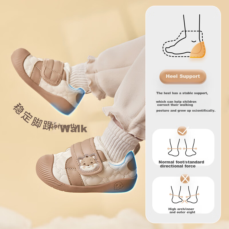 BALABALA Toddler Shoes, Baby Shoes for Boys And Girls, Autumn And Winter Fleece-Lined Shoes, Non-Slip
