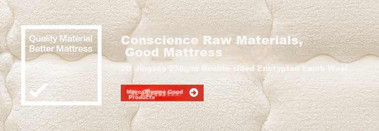 JD Original Warm Sheep Bedding Pad, Class A Cold Winter Warm Lambswool Fabric, Thickened Mattress Pad, 1.8x2m, Fluffy White 1