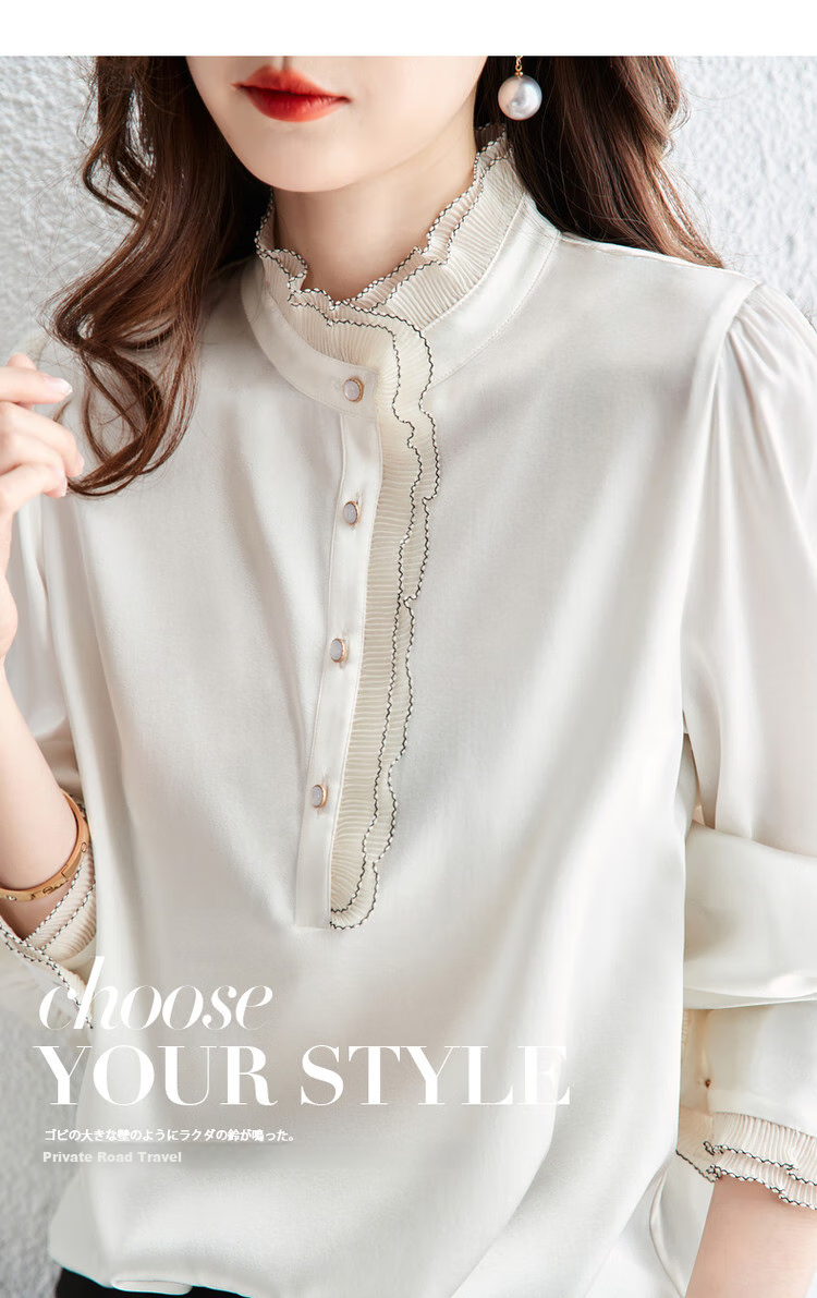 Dme [16 Mm Elastic Satin Mulberry Silk Blouse], Spring And Autumn Stand-Collar Puff Sleeve Women's Wear, Pure Silk Shirt for Wome 2