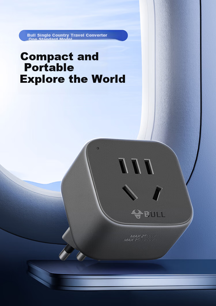 BULL Travel Power Adapter Socket/Converter Plug Suitable for BULL Regions (Italy, Chile, Syria, Uruguay, Etc.) GN-905T without Switch 1