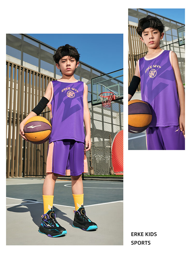 ERKE Kids Boys Youth Summer Outdoor Sports Basketball Set Glazed Purple 150 14