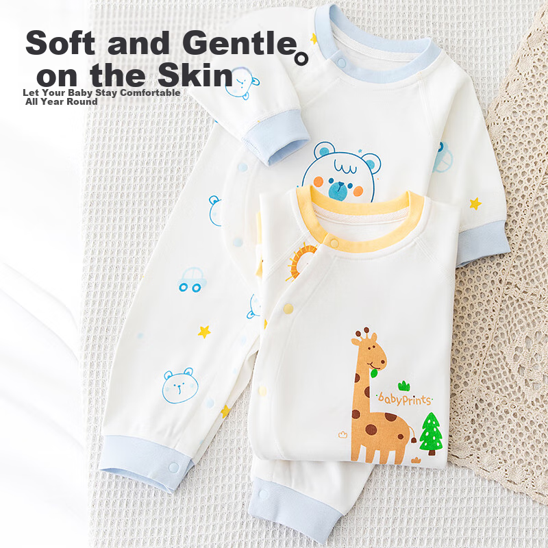 Babyprints Baby Romper, Pure Cotton Class A Onesie, for Boys And Girls, All Seasons Underwear, Soft, Blue Bear Pattern, Size 66