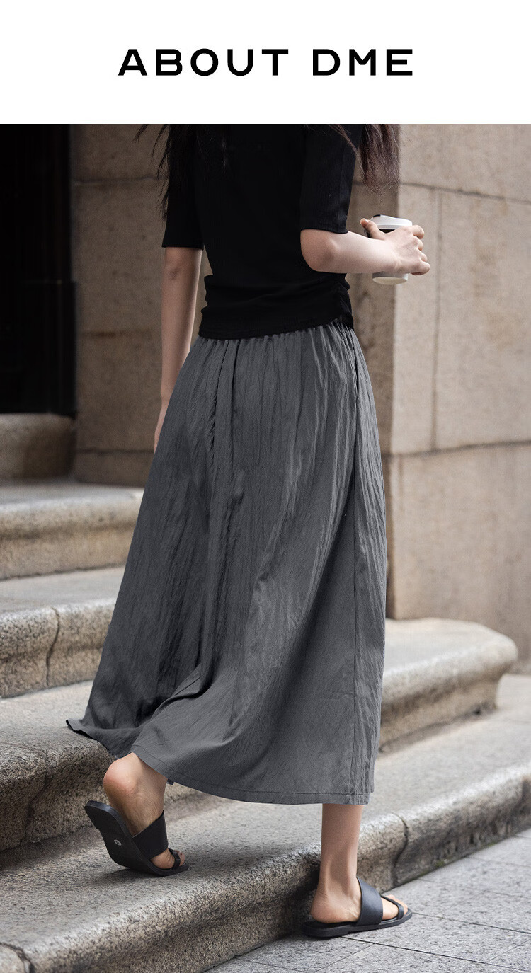 Dme [Relaxed Gray Midi Skirt] Spring And Autumn Wear, Draping, Simple, Loose-Fitting, Elastic Waist, Everyday Layered Midi Skirt 1