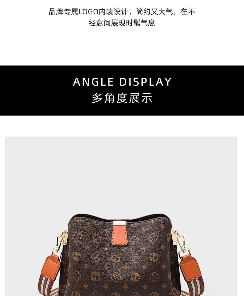 Aiqinghai Handbag, Women's Crossbody Bag, Shoulder Bucket Bag, Large Capacity, Stylish, Birthday And Mother's Day Gift, Practical Present for Mom 4