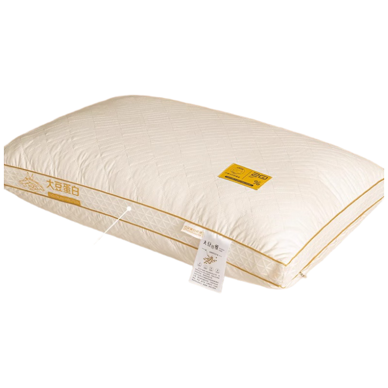 Hodo Soybean Fiber Cervical Pillow for Adults, Deep Sleep Cervical Pillow Core, 48*74cm Single-Sided High