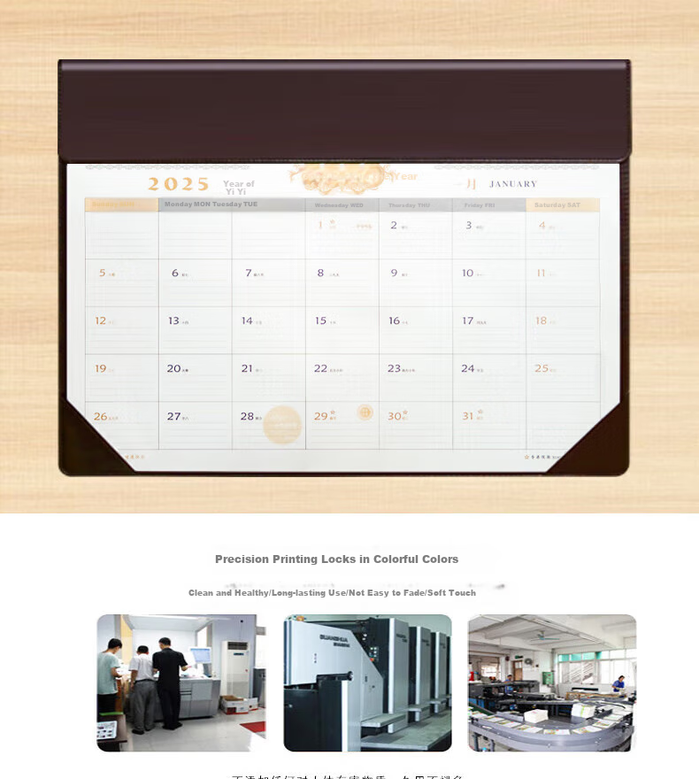 TRNFA DB-908 Brown Large Executive Desk Calendar 2025 Creative Planner Book Monthly Calendar Memo Board Desk Pad Business Desktop Office Mat Desk Calendar 3