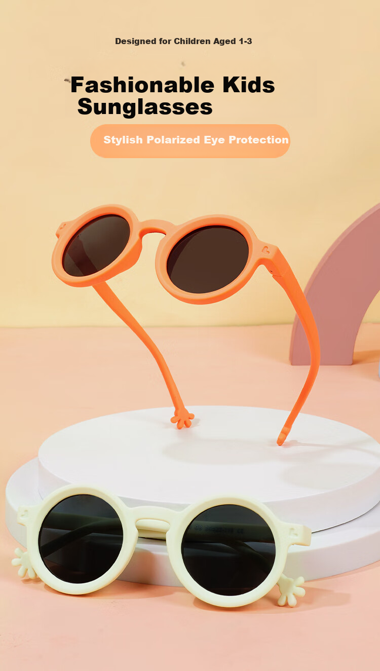 Angelamiao Children's Sunglasses, Kids' Sunglasses for Boys And Girls, UV Protection, Cartoon Cute Baby Glasses, Back to School 1
