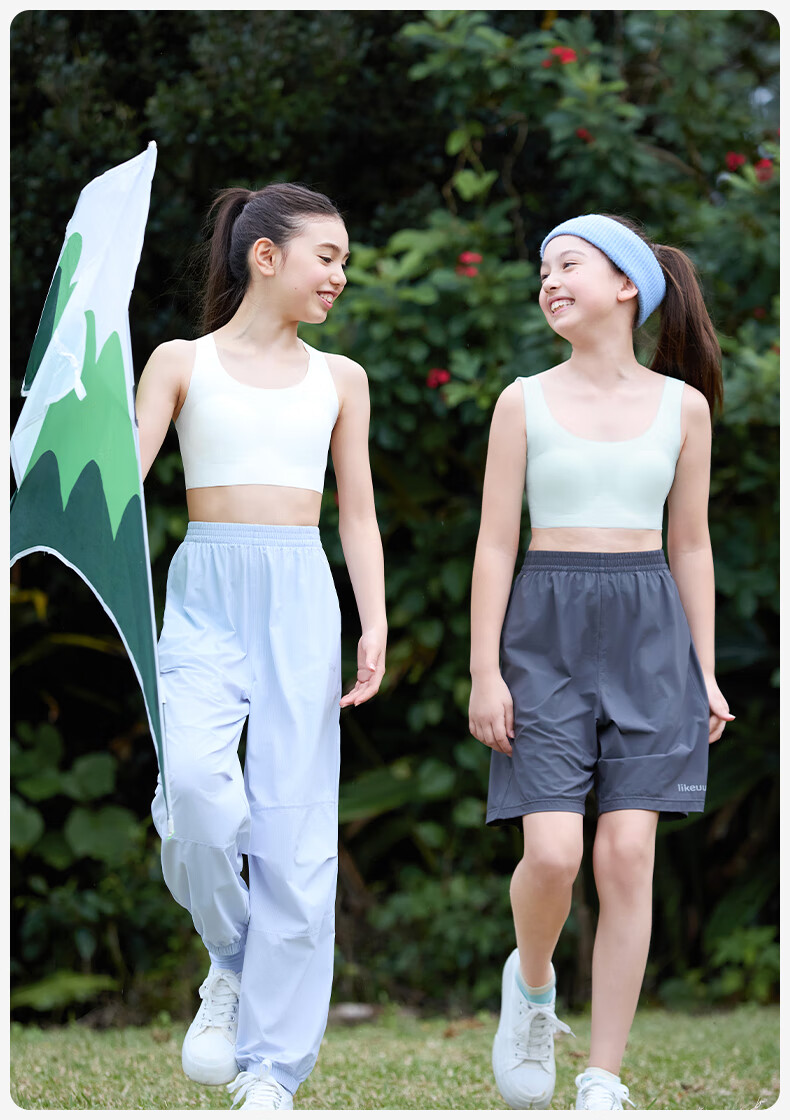 Ubras Likeuu Kids' Breathable Little Breeze Sports Bra for Girls Dandelion White One Size 20