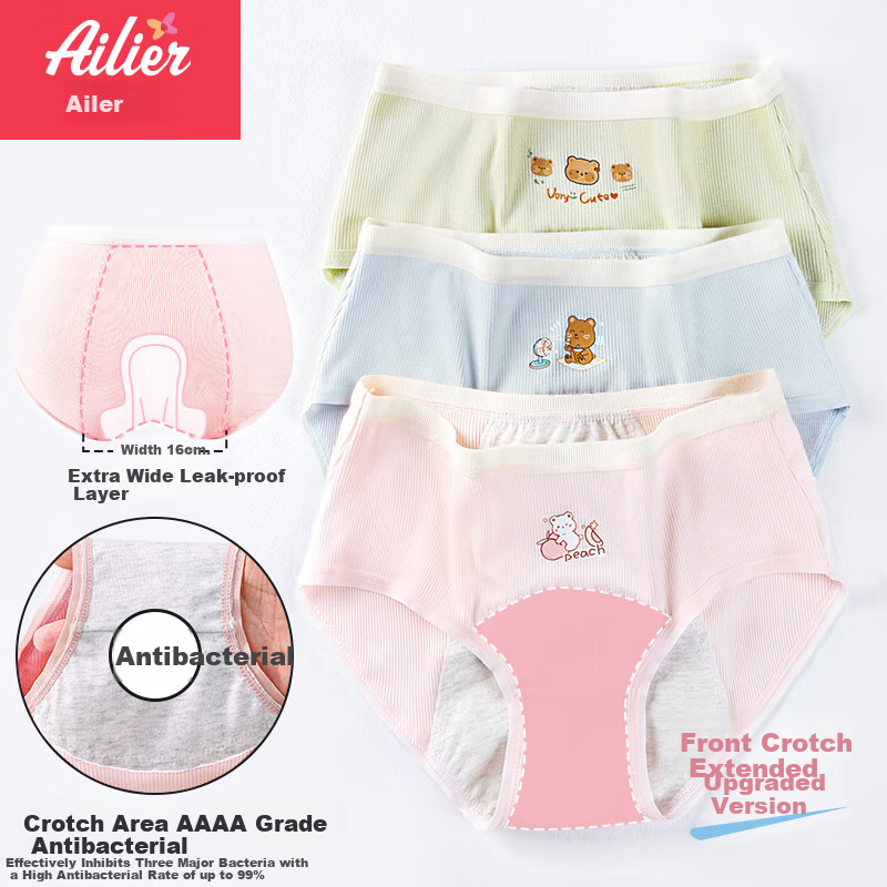 Женские трусы Ailier & ouluola, менструальные, непромокаемые, для девочек, подростков 12-15 лет, размер XL, 3 шт.