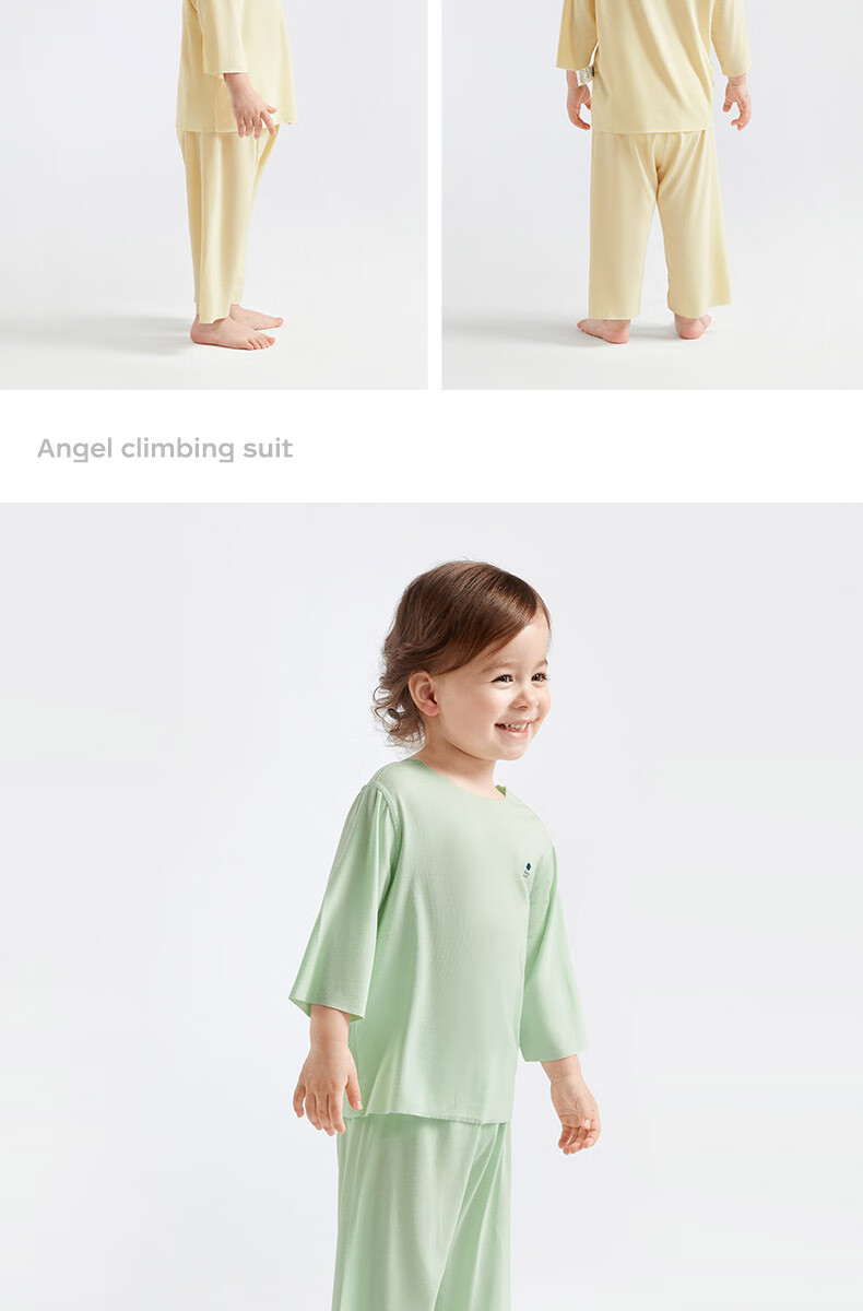 Babycare Children's Pajamas Youkesi Thin Baby Home Wear Set [Spring And Summer Style], Wind Sail Blue, Size 130 1