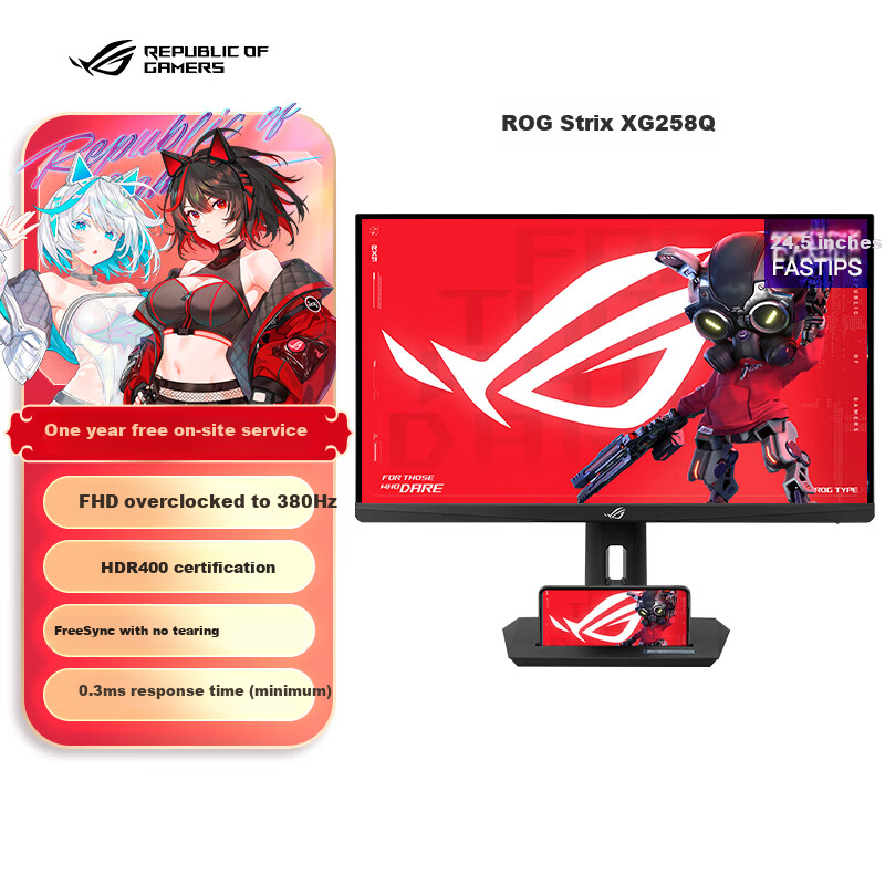 ASUS ROG XG259QNS, 24.5-Inch Gaming Monitor, Overclockable to 380Hz, HDR400 Certified, 110% SRGB Coverage, FreeSync, 0.3 Ms Response Time