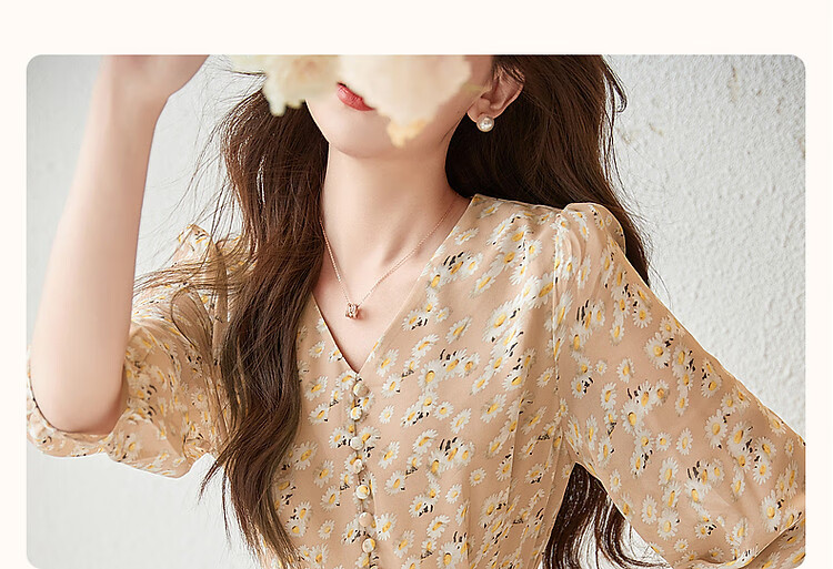 Dme [Xiao Zhi Ju Print Chiffon Dress], Spring And Autumn V-Neck Waist-Cinching Puff Sleeve Midi Dress for Wome 5