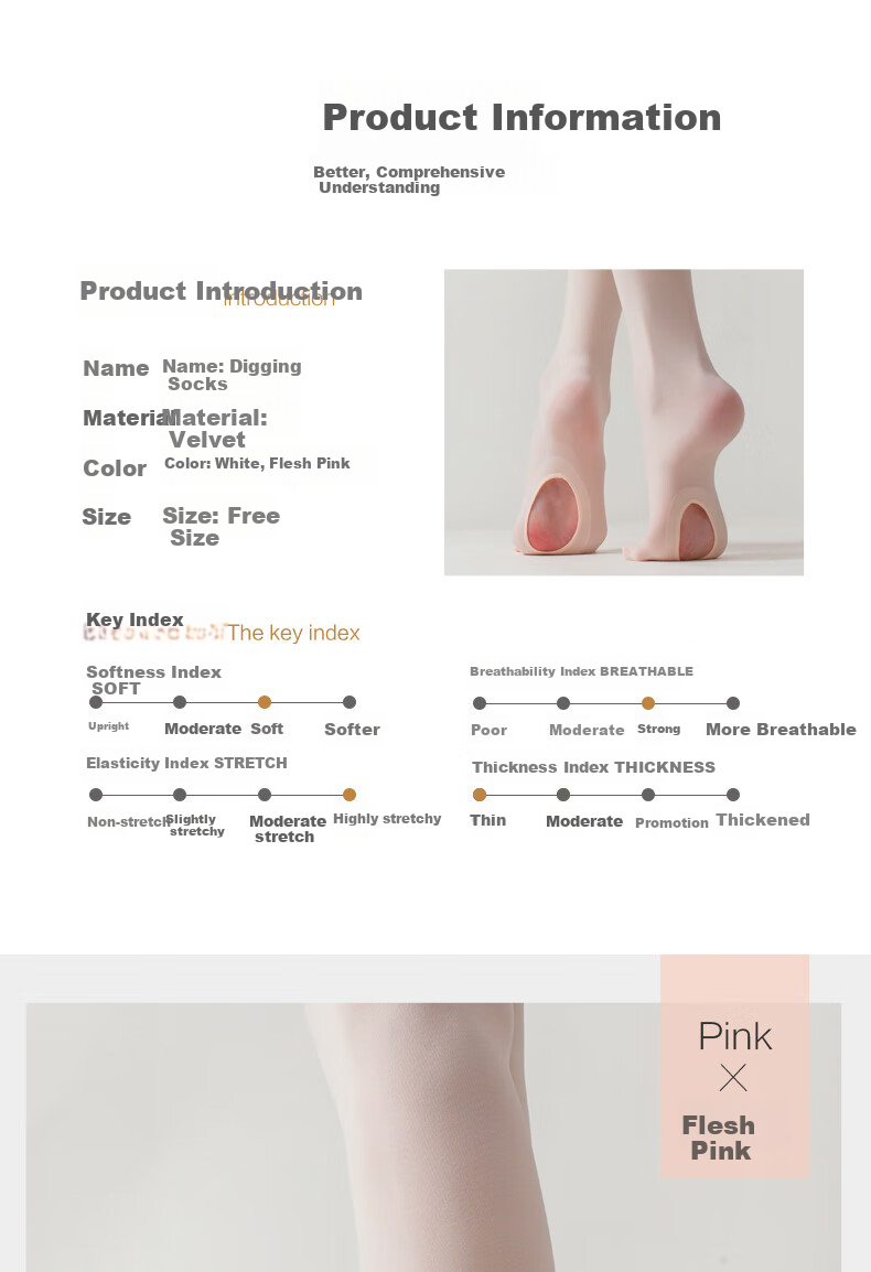 TIEJIAN Dance Socks for Adults, Ballet Tights, Tight-Fitting Elastic Footed Tights with Cuts, Flesh Pink (With Feet) 6