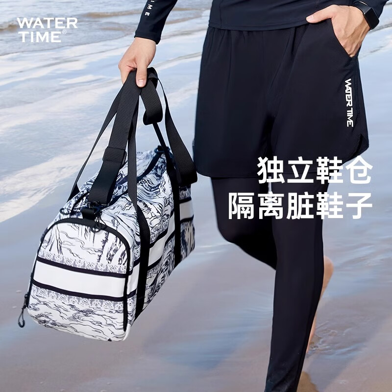 WATERTIME / Shuichuan Swim Bag, Dry And Wet Separation Swimsuit Storage Waterproof Bag, Men's And Women's Fitness Bag, Beach Backpack Equipment
