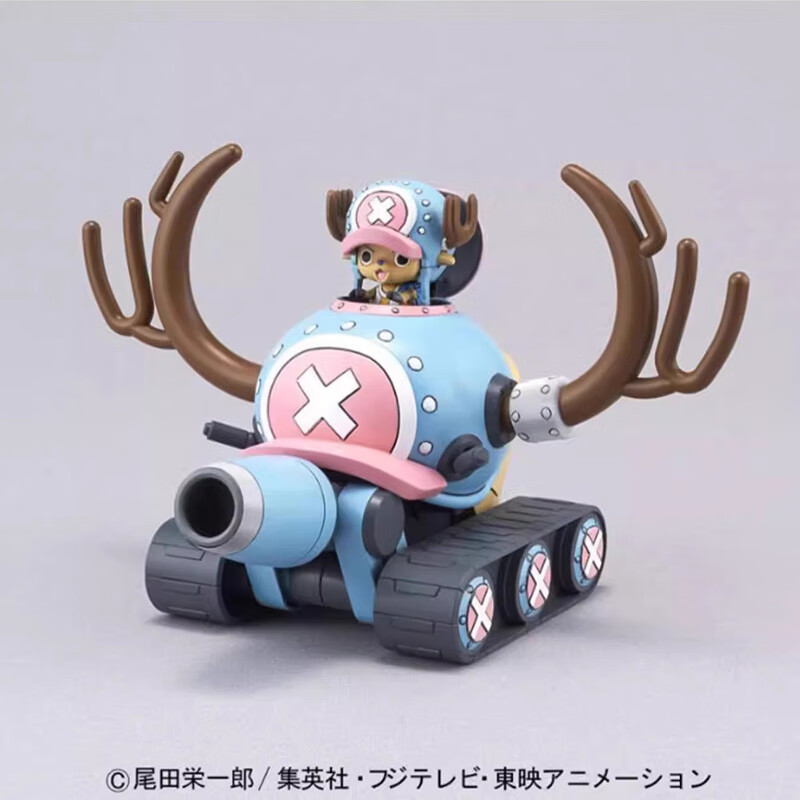 BANDAI Model Kit, One Piece, Jotaro Robot, No. 1 Tank