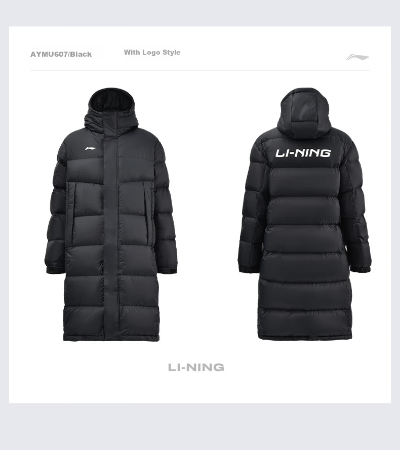 Li-Ning Long down Jacket, Table Tennis Wear, Thickened Warm Windproof Coat, Unisex Style, Black, Size M 30