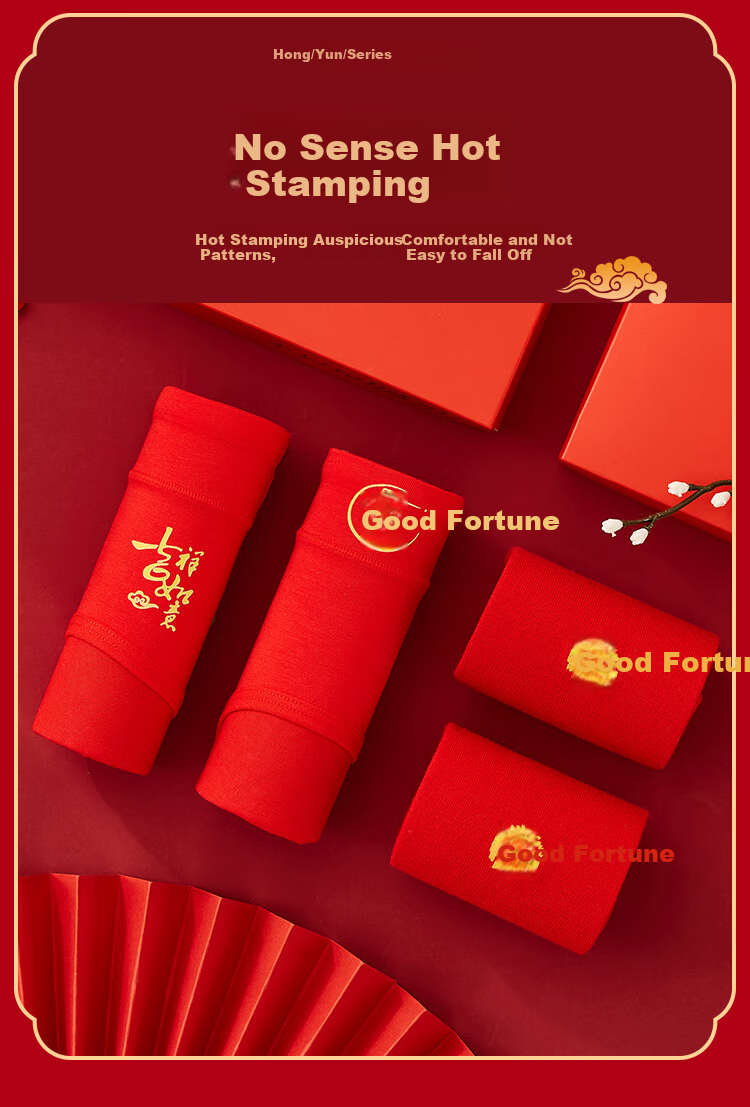 LangSha [Hongyun Gift Box] Children's Underwear, Girls' Horse Year Student Big Kids Teenagers Red Product Zodiac Year Underwear Socks 1