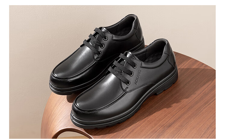 Aokang Men's Shoes, Men's Fleece-Lined Business Casual Shoes, British Comfort Low-Top Round Toe Lace-Up Leather Shoes, Black Fleece-Lined Version, Size 41 2