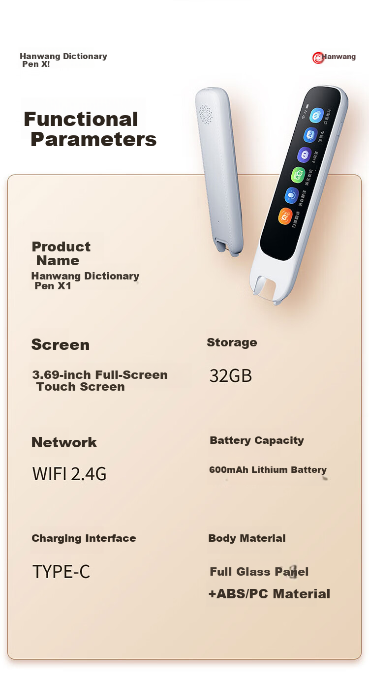 Hanvon Dictionary Pen X1, English Reading Pen Translation Pen, Suitable for Primary, Middle And High School Students, Electronic Dictionary Scanner Pen, Vocabulary Pen, Portable Learning Device 15