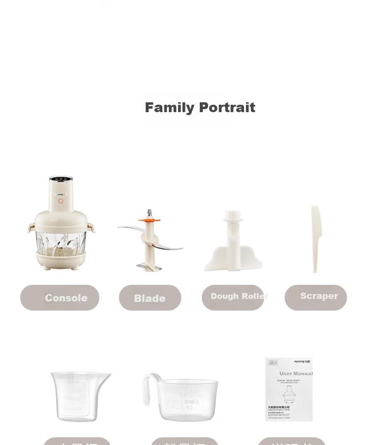 Joyoung Home Use 2.8L Meat Grinder, Smart Dough Kneader, Dumpling Filling Chopper, Vegetable Processor S26-LA586 32