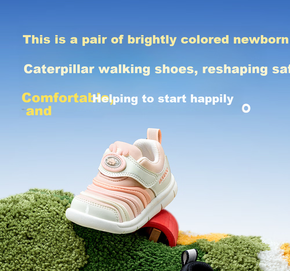 BOBDOG Toddler Shoes, Baby Walking Shoes, Spring Boys And Girls Caterpillar Anti-Slip Functional Children's Shoes, Soft Sole Kids' Shoes, Black, Size 21 1