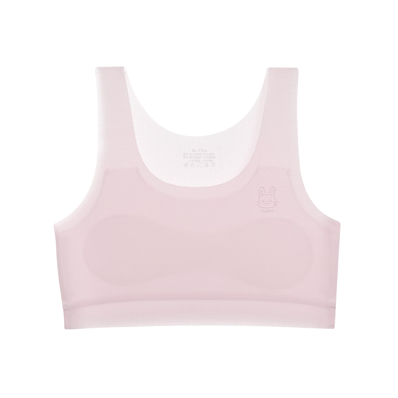 COCO SMART [2-Pack] Girls' Underwear Bra for Puberty 9-12 Years Old, Elementary School Student Girl First Stage Camisole