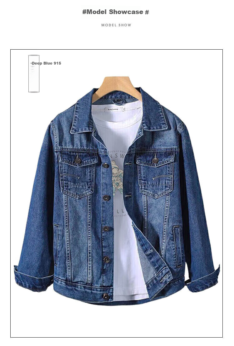 Jeanswest Men's Denim Jacket, 2026 Autumn Season, Soft Comfortable Trendy Lapel Jacket, Men's Outerwear, Light Blue, XL 2